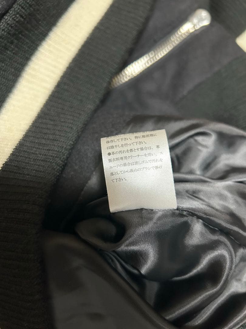 AKM Contemporary エイケイエム スタジャン ホースレザー 馬革