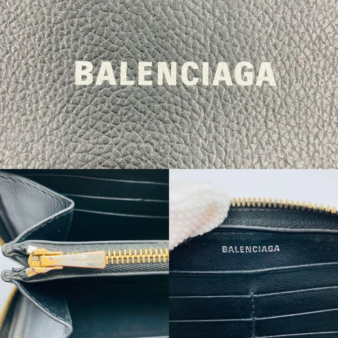 BALENCIAGA バレンシアガ ラウンドファスナー 長財布 A719