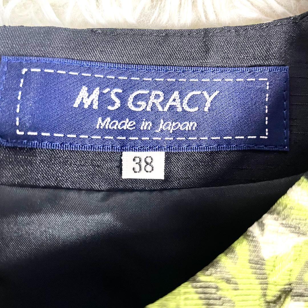 新品未使用　エムズグレイシー　ワンピース　半袖　花柄　レディース