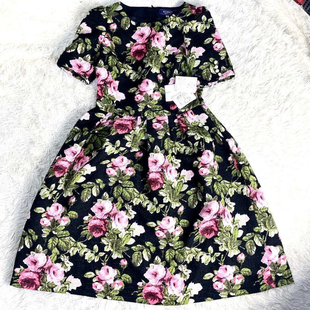 新品未使用　エムズグレイシー　ワンピース　半袖　花柄　レディース