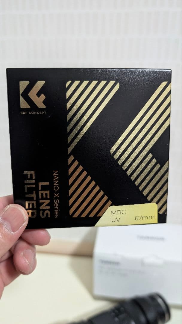 TAMRON 50-400mm Nikon z マウント用