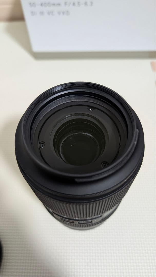 TAMRON 50-400mm Nikon z マウント用