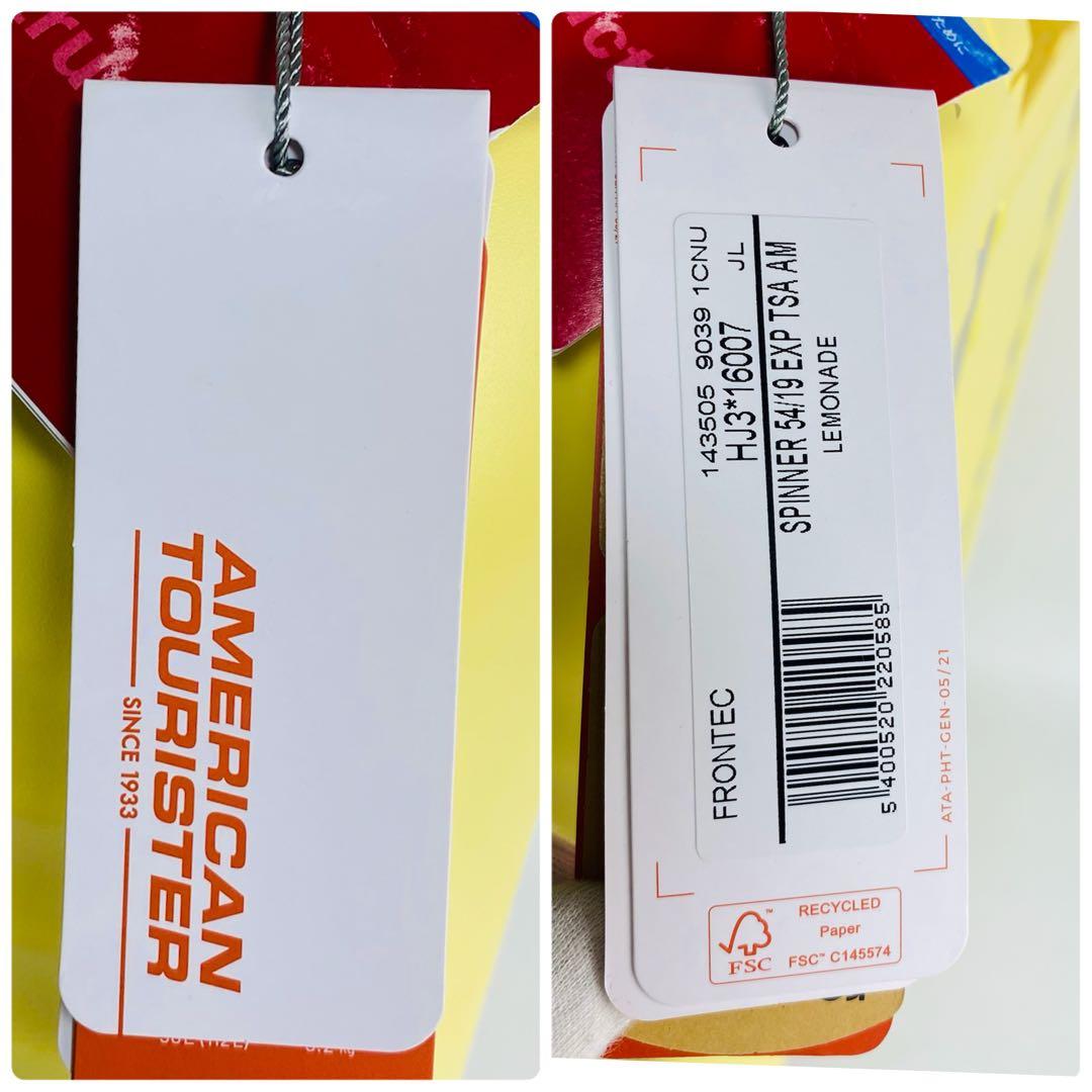 マルクスアメリカンツーリスターFOROTECS機内持ち込み可サイズTSA