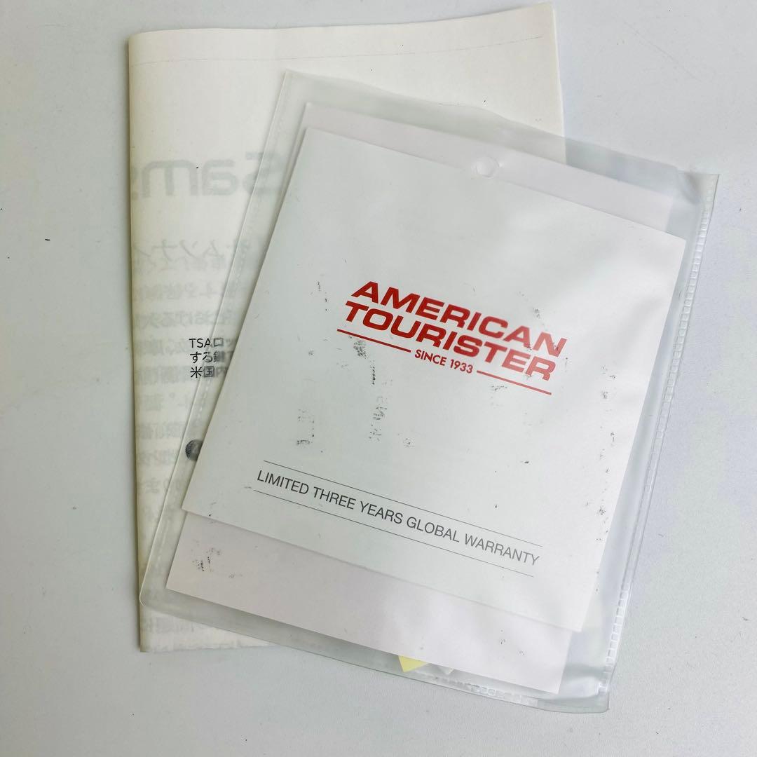 マルクスアメリカンツーリスターFOROTECS機内持ち込み可サイズTSA