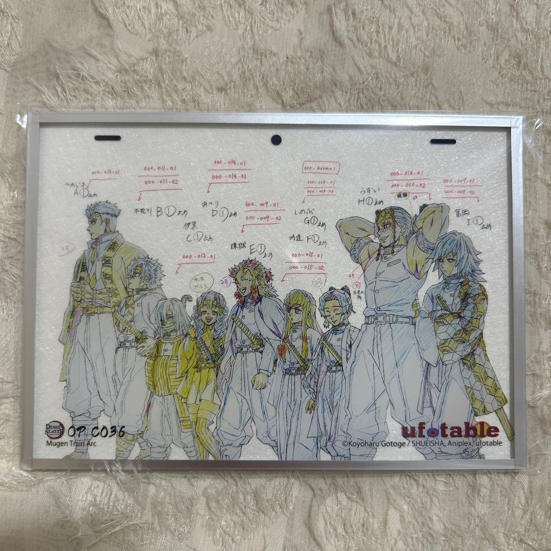 鬼滅の刃 アクリル原画色紙 A6 15 SMASH OP集合 - メルカリ