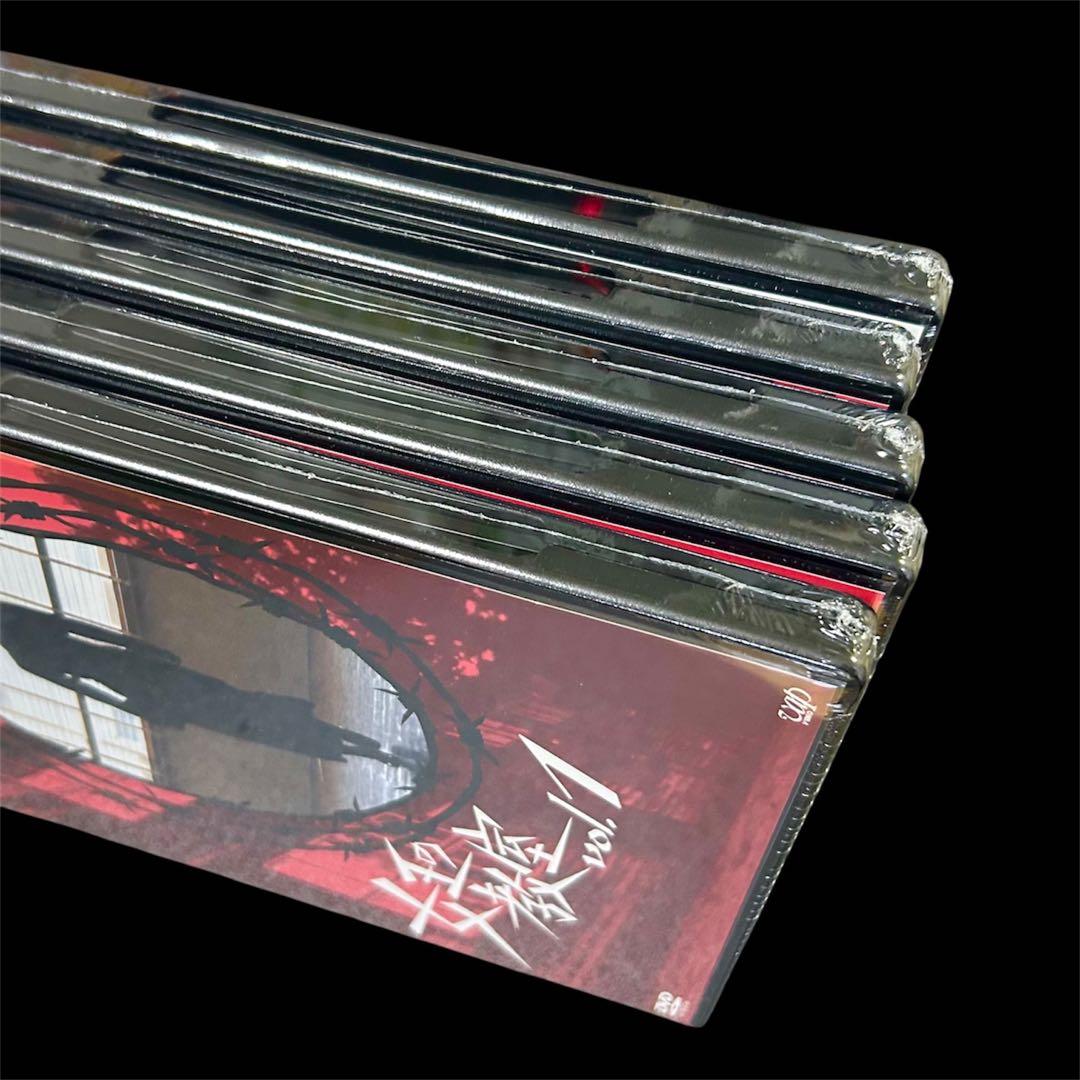 【正規品/ディスク未開封】 女王の教室 DVD-BOX 〈5枚組〉