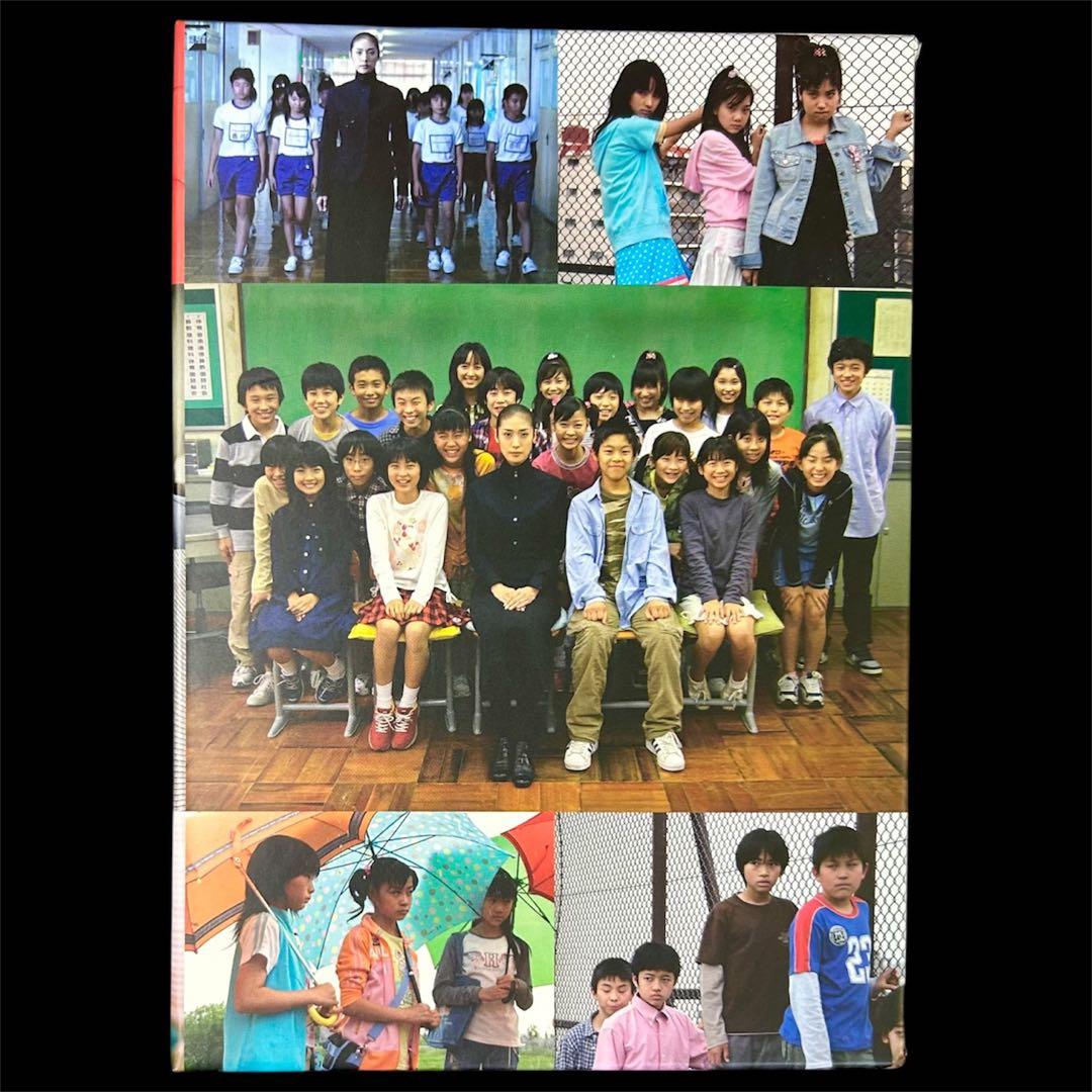 【正規品/ディスク未開封】 女王の教室 DVD-BOX 〈5枚組〉