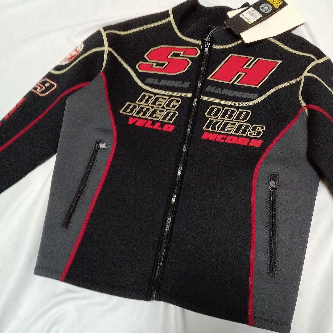 イエローコーンスレッジハンマーネオプレーンジャケット　防寒タイプ