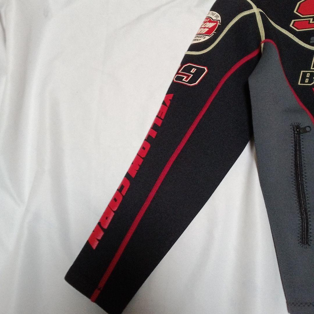 イエローコーンスレッジハンマーネオプレーンジャケット　防寒タイプ