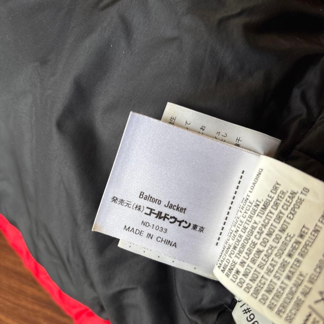 THE NORTH FACE 90's Baltoro Jacket 極美品 L