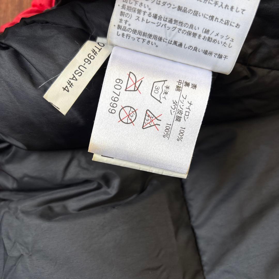 THE NORTH FACE 90's Baltoro Jacket 極美品 L