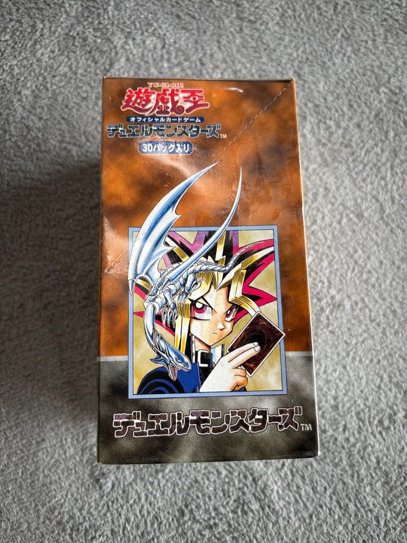 遊戯王デュエルモンスターズ 初期 絶版 Vol.1 未開封BOX - メルカリ