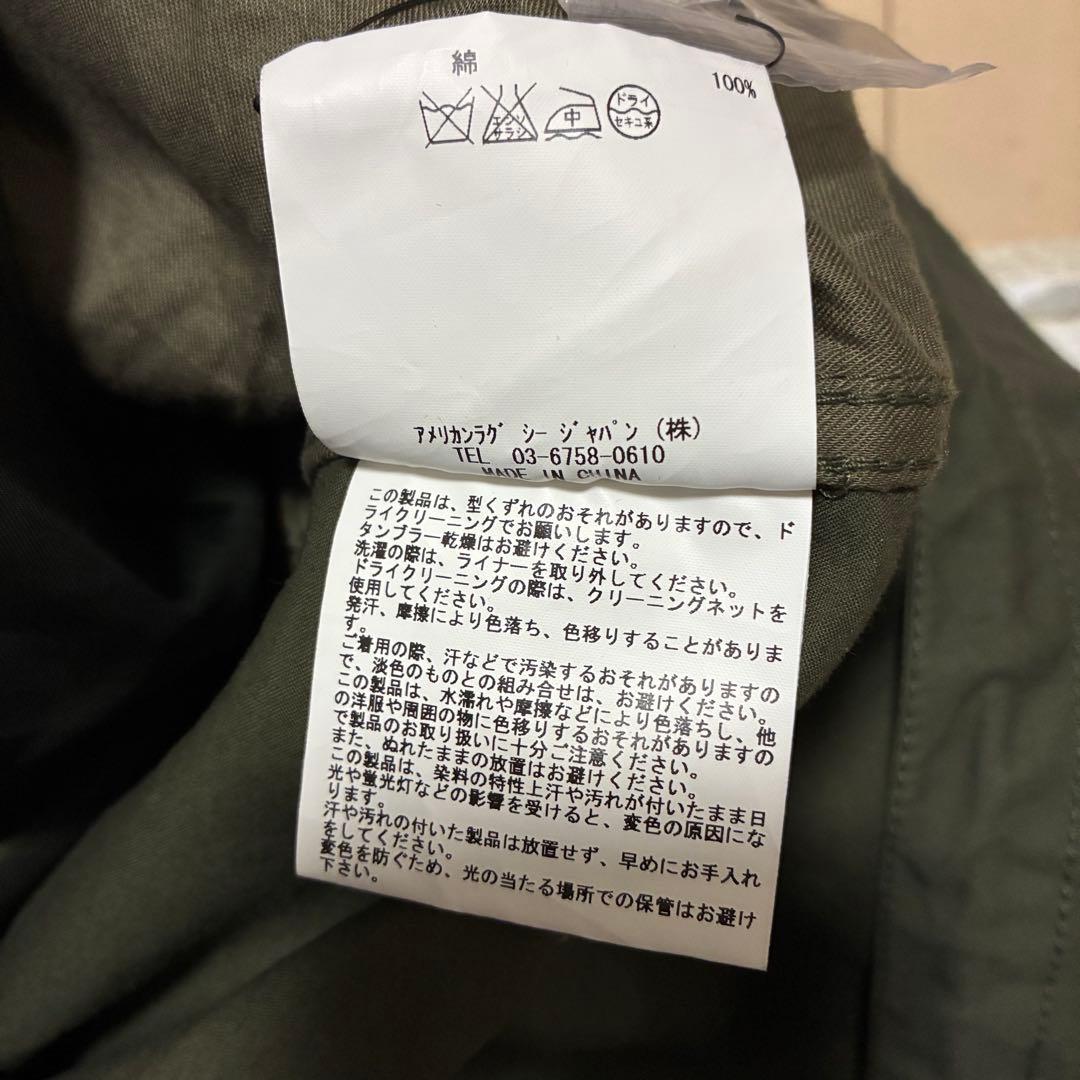 新品！AMERICAN RAG CIE モッズコートカーキ