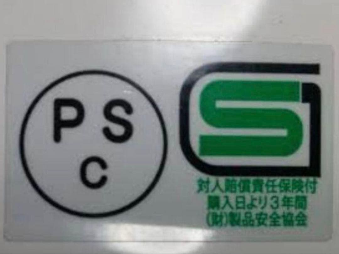 Buco Riot ライオット　ブコ　ハーフ　ビンテージヘルメット　mchal