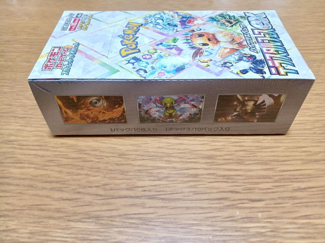 テラスタルフェスex 未開封BOX シュリンク付き