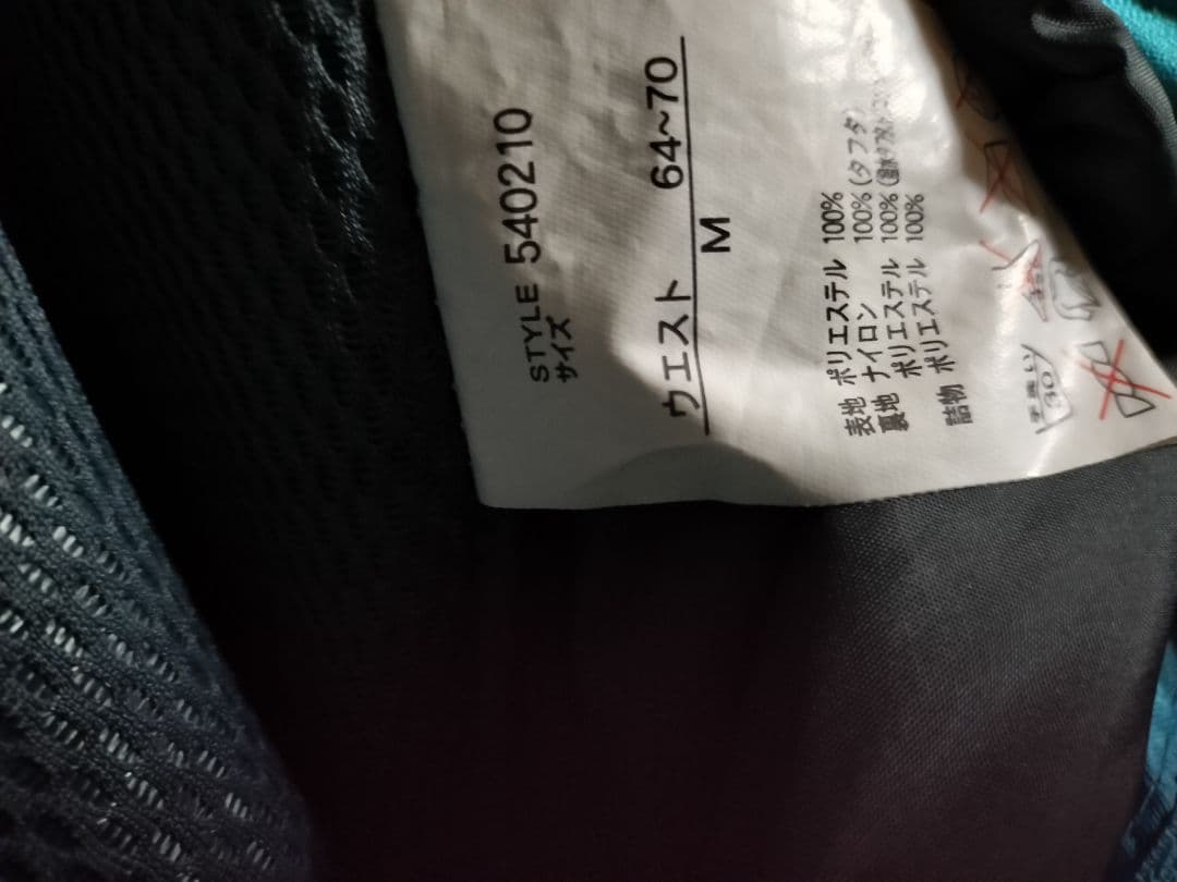 エスティボ　レディース　スノボウェア　上下セット　Mサイズ