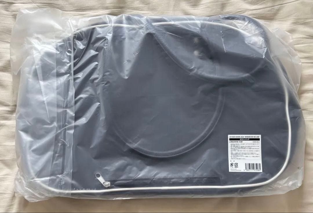 【未開封】JO1 ボストンバッグ