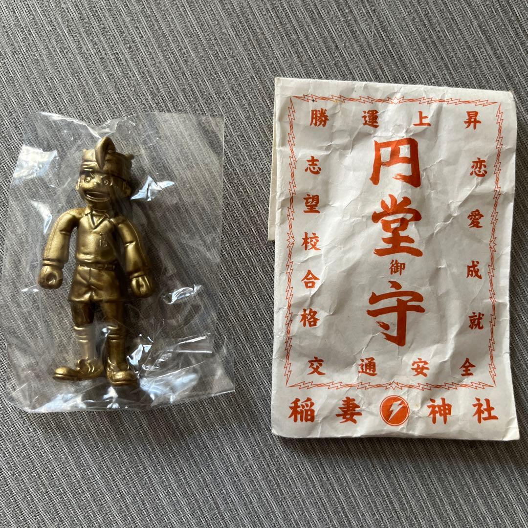 イナズマイレブン 円堂御守 円堂守 フィギュア 人形 お守り 稲妻神社