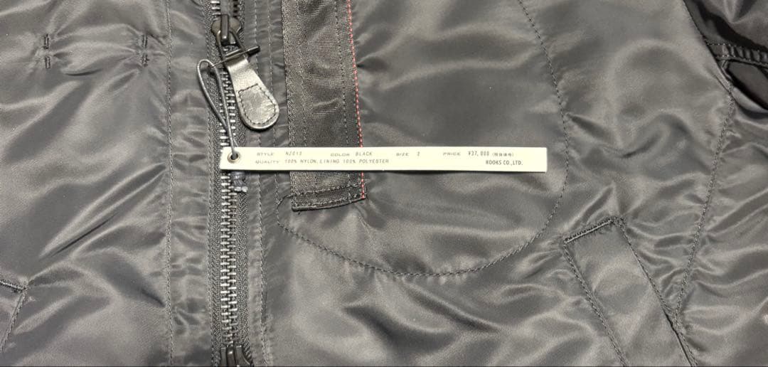 ALPHA INDUSTRIES×NUMBER(N)INE MA-1