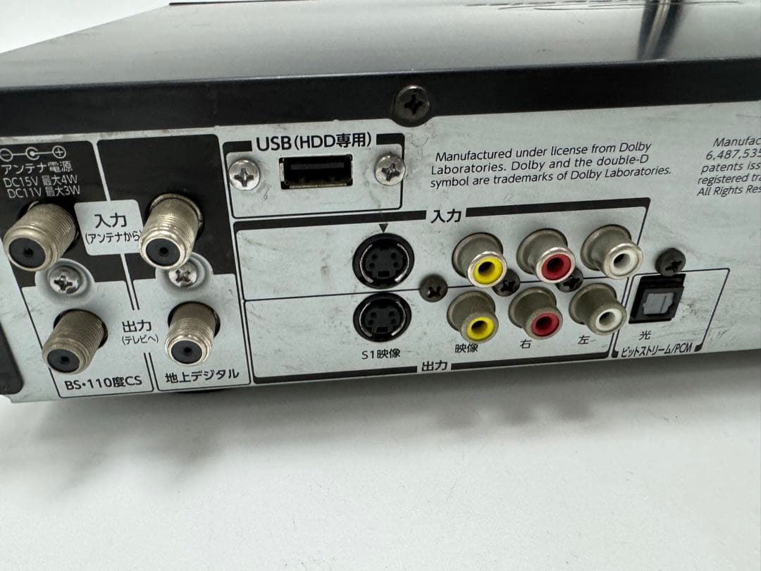 東芝 ブルーレイレコーダー 「DBR-Z160」 動作品 REGZA