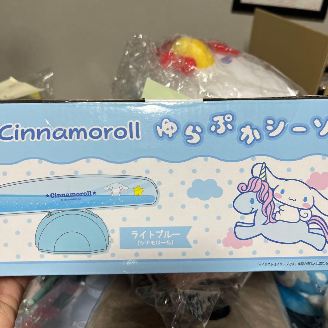 セガ ラッキーくじオンライン ダンガンロンパ A賞 キャンバスパネル