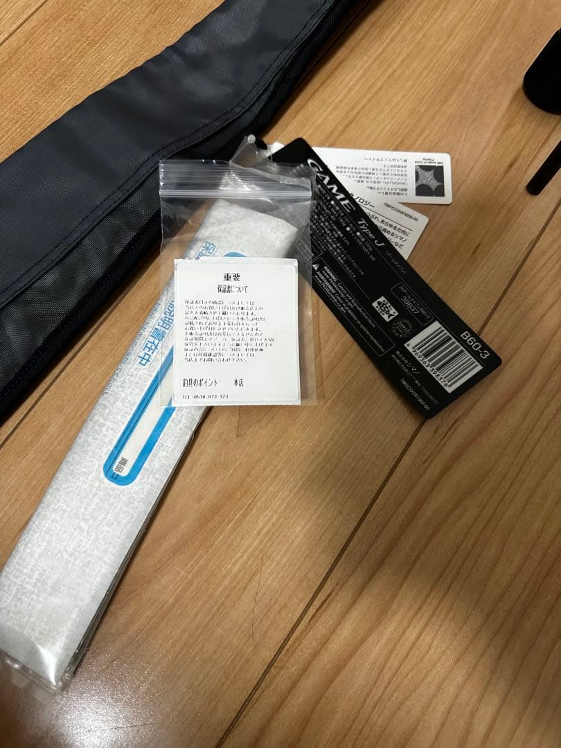 ロッド SHIMANO GAME Type J B60-3