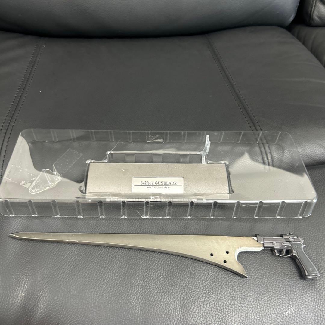 ファイナルファンタジーⅧ マスターアームズ サイファー ガンブレード