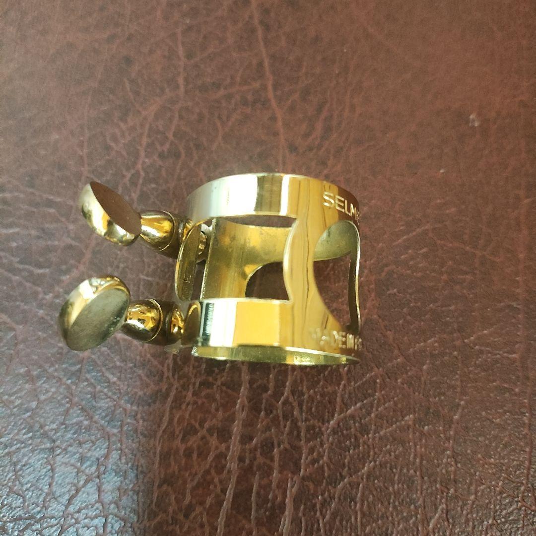 Selmer S80 E ソプラノサックスマウスピース