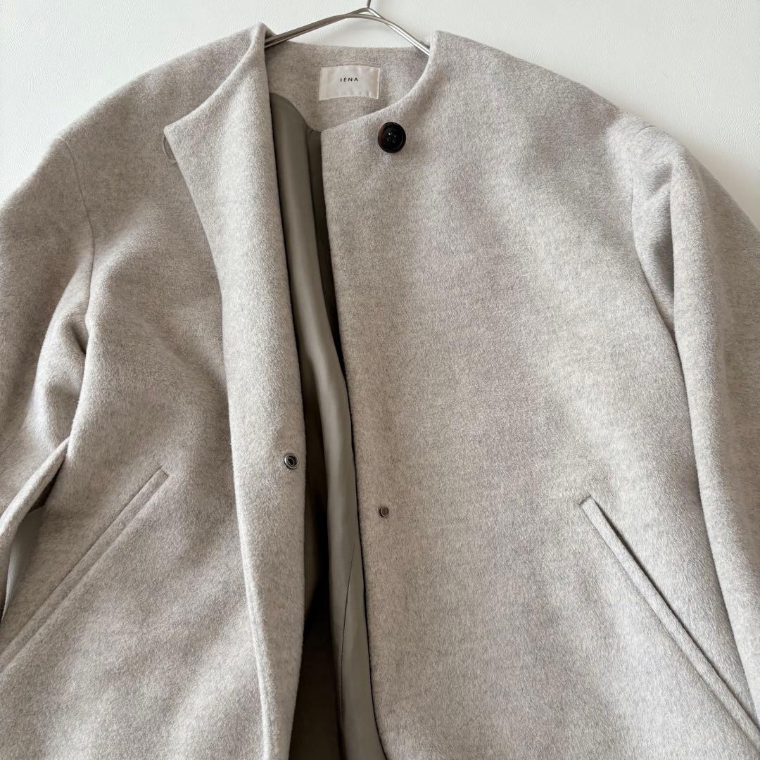 ■IÉNA【定価5.1】ロングスリットノーカラーコートウエストベルト付グレージュ