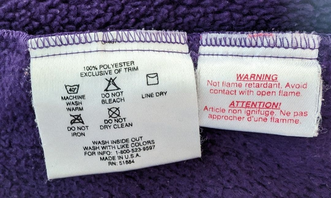 Patagonia 90's パタゴニア フリースフルジップジャケット