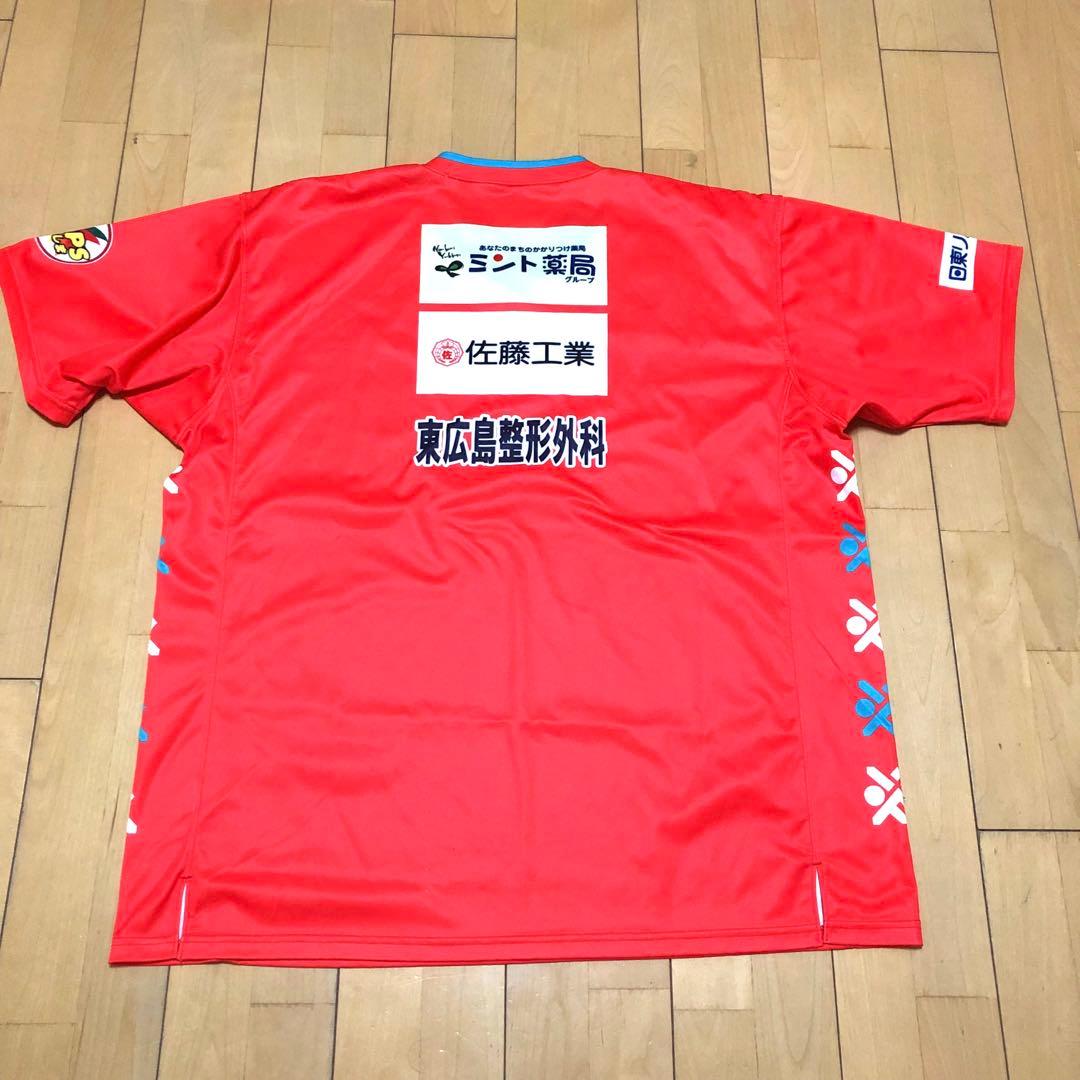 Bリーグ 広島ドラゴンフライズ 支給品 シューティングシャツ 半袖