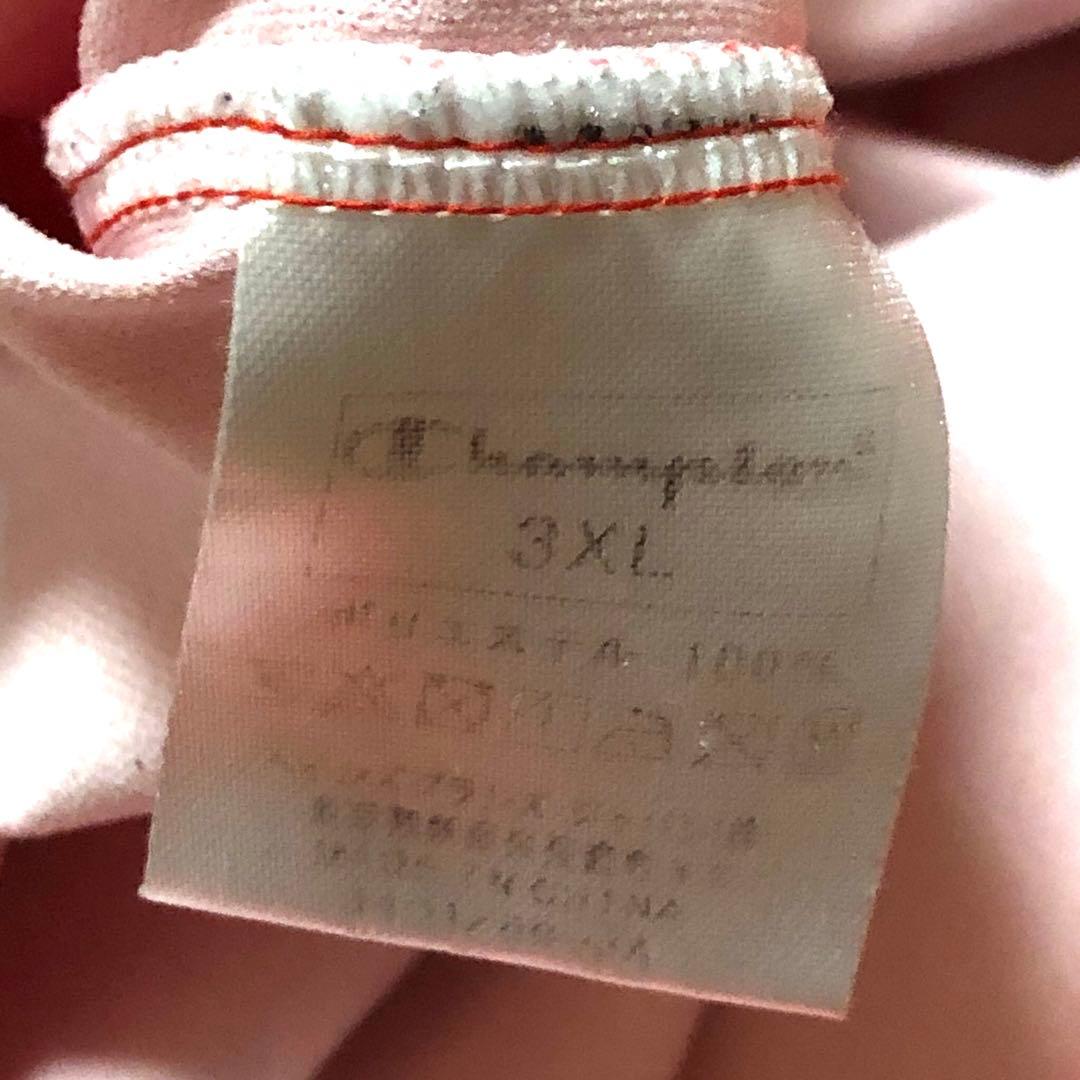 Bリーグ 広島ドラゴンフライズ 支給品 シューティングシャツ 半袖