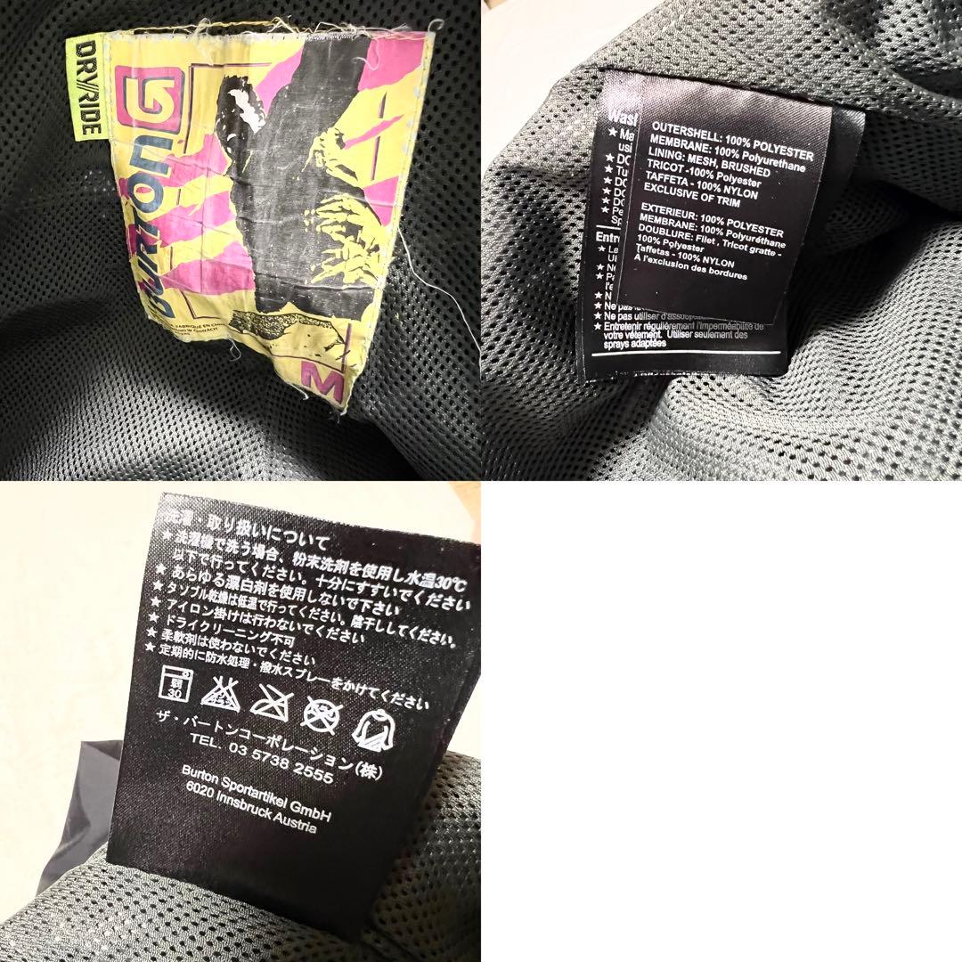 BURTON バートン　スキーウェア　スノボウェア　セットアップ　L&M