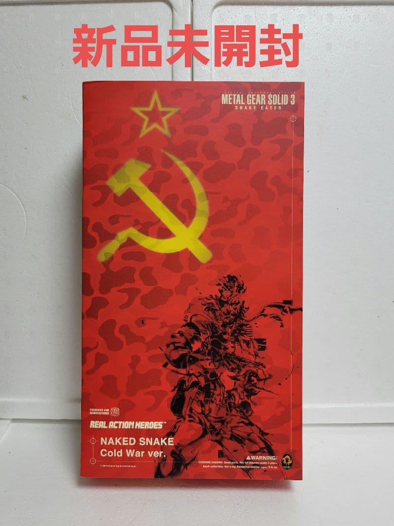 ゲームキャラクター RAH MGS 3 NAKED SNAKE Cold War ver.