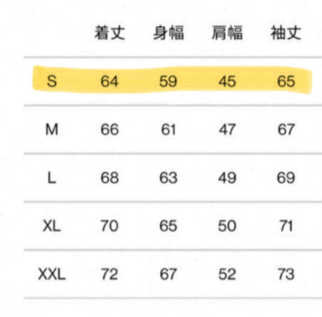 最終値下げ★ザノースフェイス　【限定】コーデュロイ ヌプシジャケット