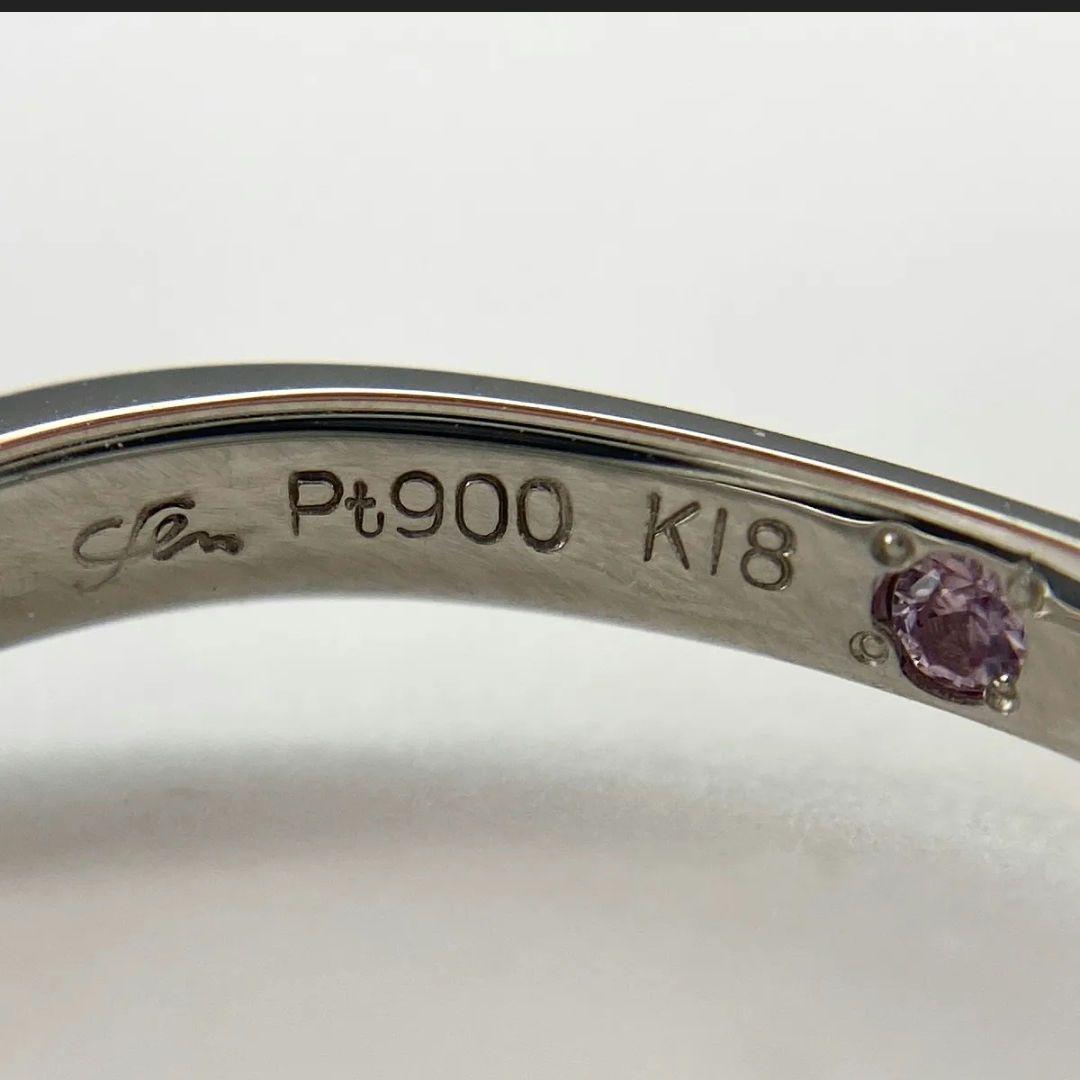 pt900 K18 ハートシェイプダイヤモンドリング