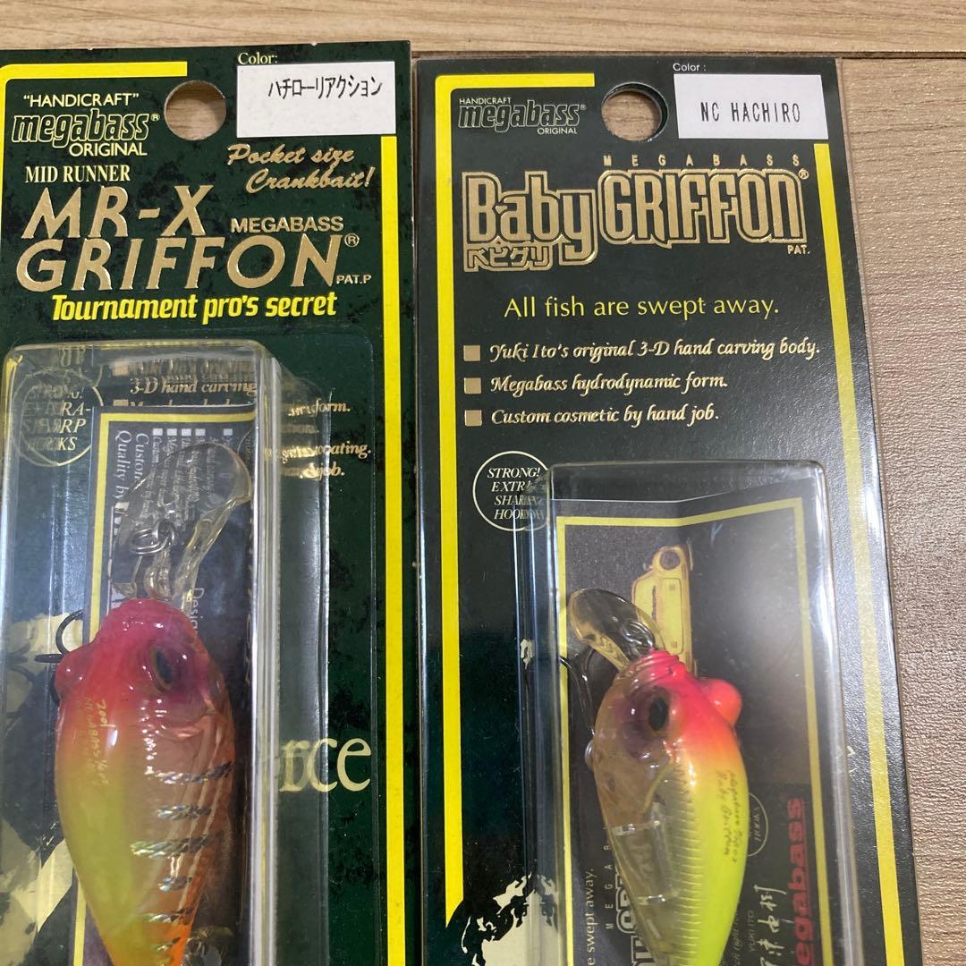☆廃盤☆旧モデル☆メガバス　グリフォン　人気カラー　ハチロー　チャート　ピンク