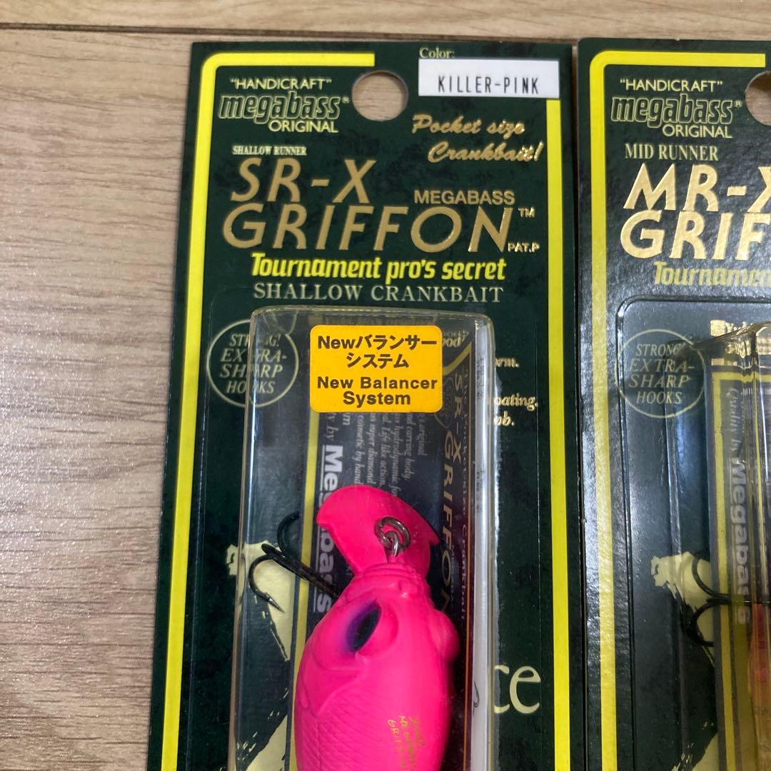 ☆廃盤☆旧モデル☆メガバス　グリフォン　人気カラー　ハチロー　チャート　ピンク