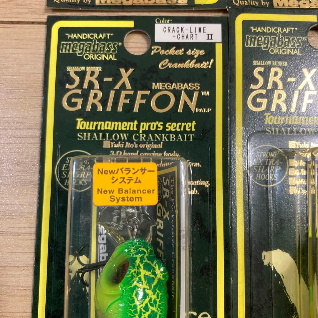 ☆廃盤☆旧モデル☆メガバス　グリフォン　人気カラー　ハチロー　チャート　ピンク