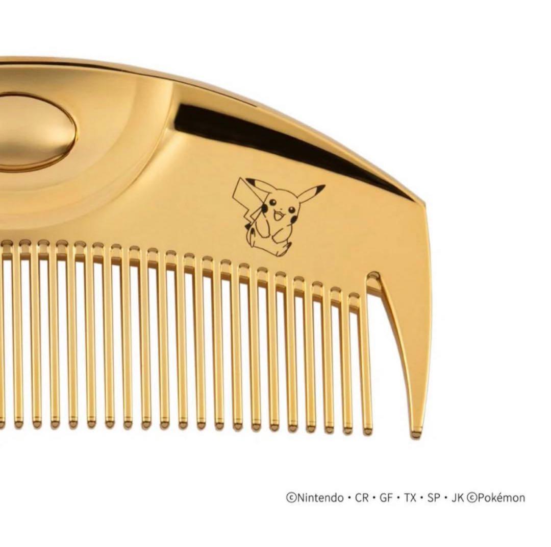 LOVECHROME ポケモン限定　ピカチュウ