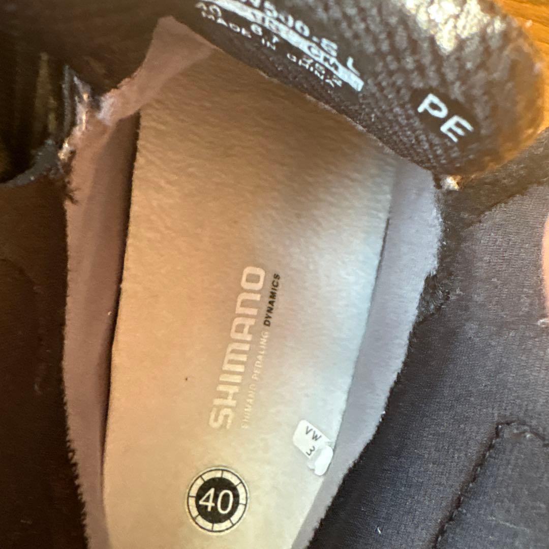 シマノウインターシューズ SHIMANO -RW500-SL 40