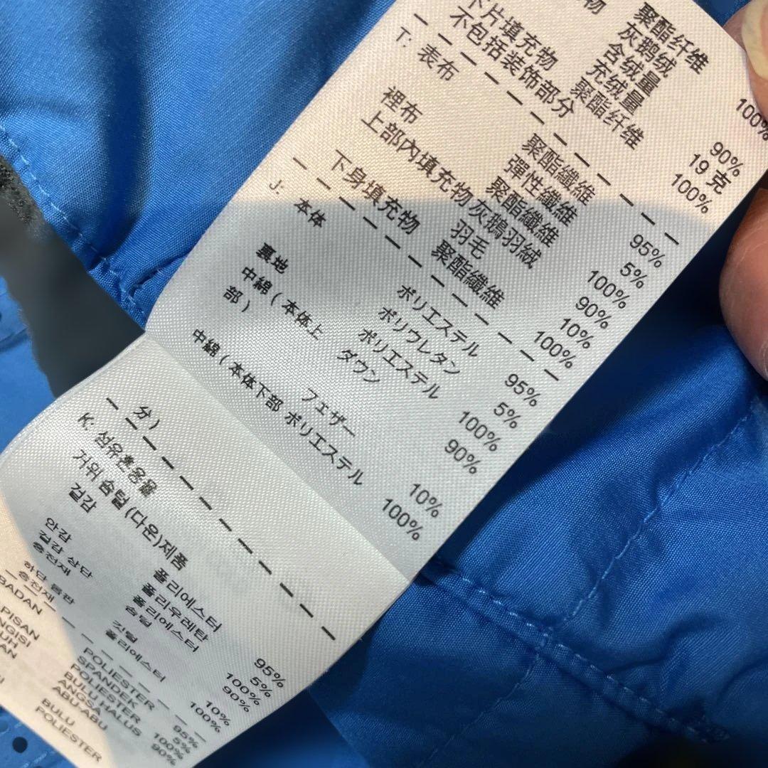 未使用　NIKESB ナイキエスビー　スノーボード　ウェア　チェック　ダウン