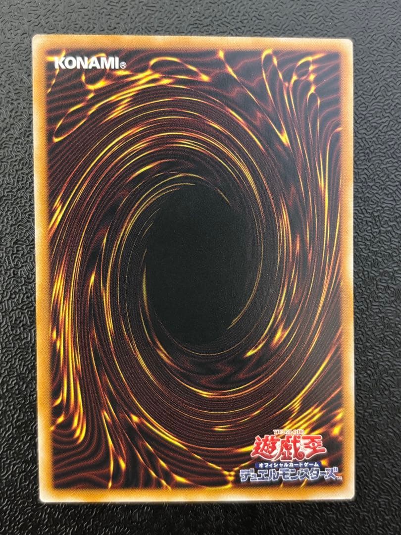 遊戯王　日版　耀聖の花詩ルキナ　エルフェンノーツ　プリズマ　プリシク