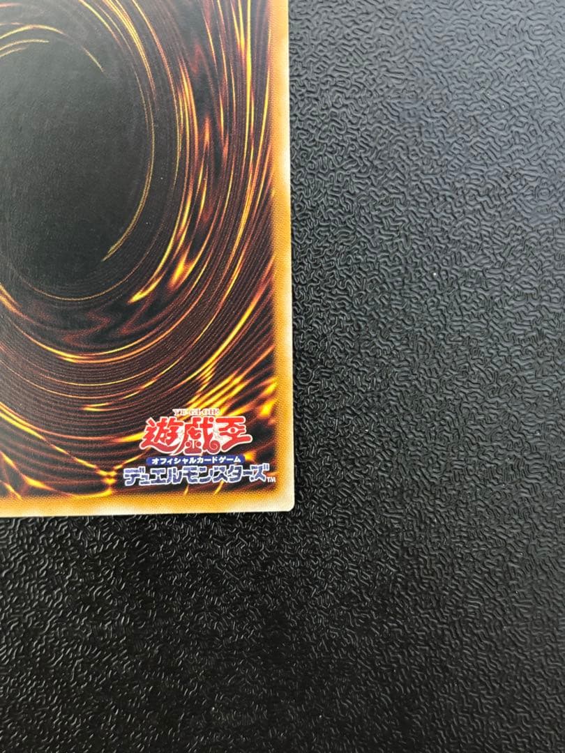 遊戯王　日版　耀聖の花詩ルキナ　エルフェンノーツ　プリズマ　プリシク