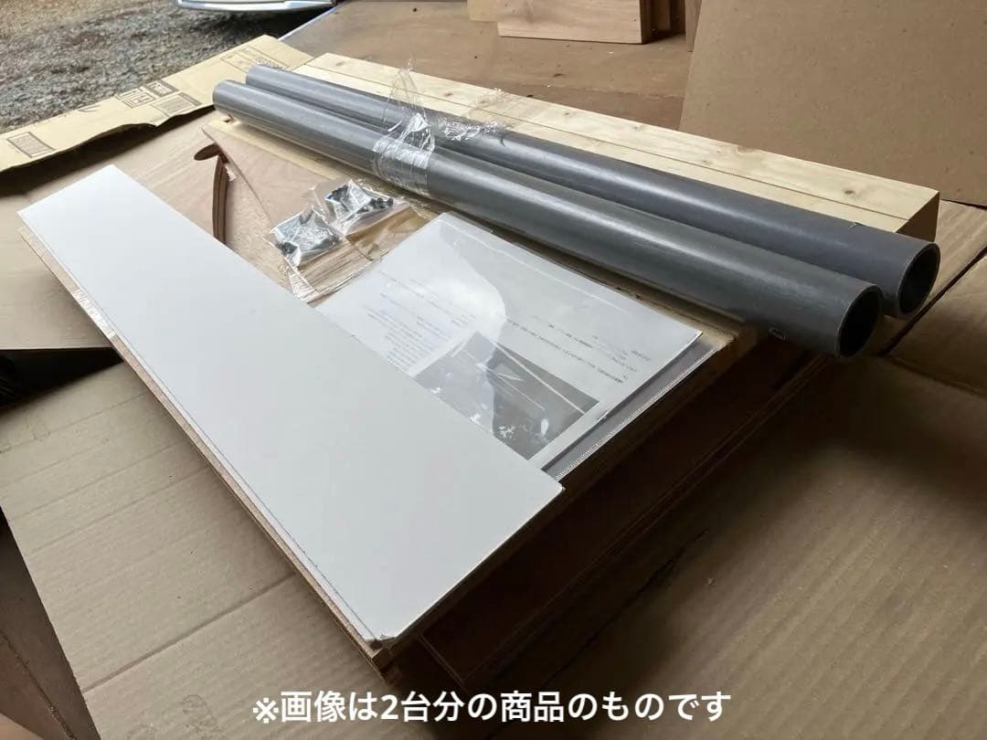 割引中　スケボーランプ　組み立てキット　NFボード滑走面　 お子様の練習に最適！