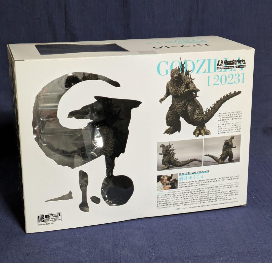 【こうじ】S.H.MonsterArts ゴジラ （2023）新品、未開封