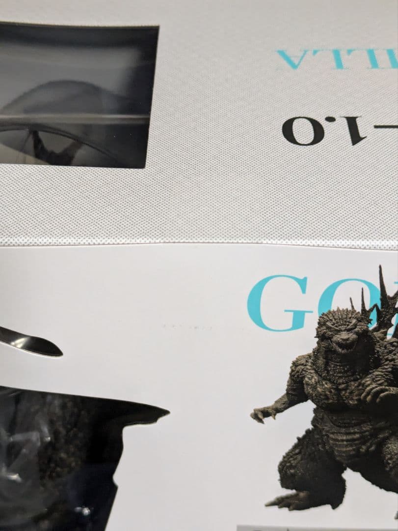 【こうじ】S.H.MonsterArts ゴジラ （2023）新品、未開封