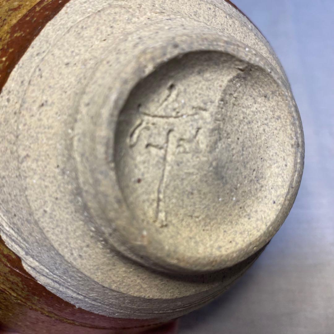 抹茶椀　平茶碗　茶道具　在銘　緑釉　2種　3客