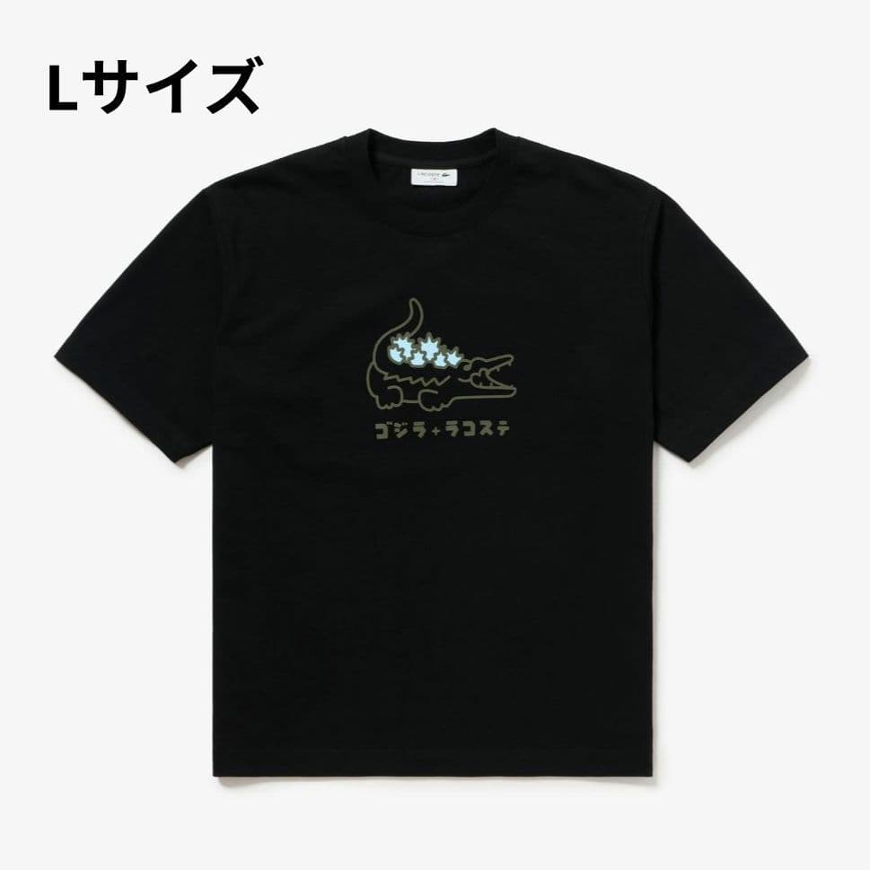 ラコステ ゴジラ コラボ Lサイズ LACOSTE Tシャツ - メルカリ