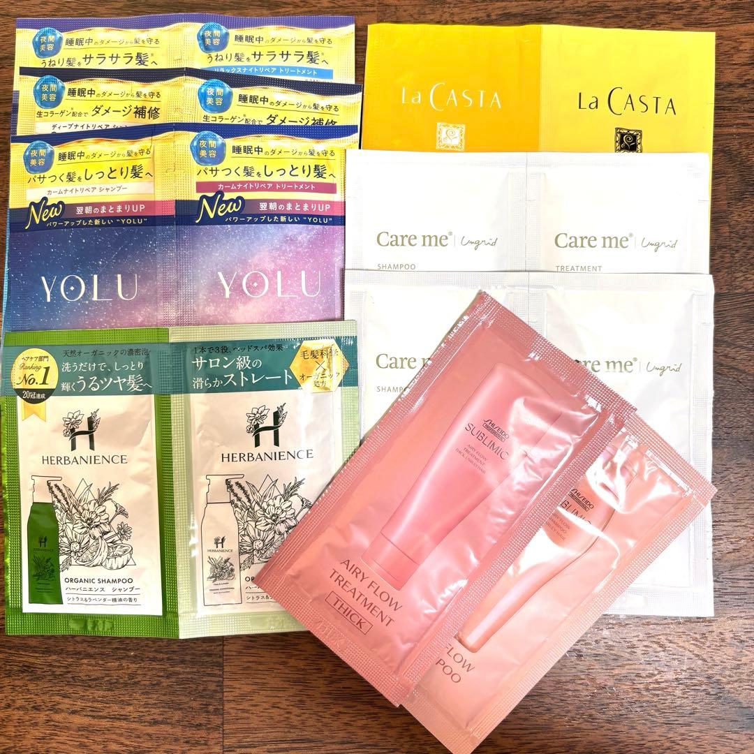 ヘアケアトライアルセット サンプル - メルカリ